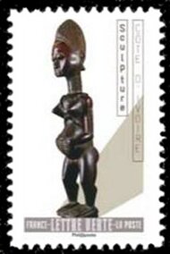 Wooden Sculpture from Cote D'Ivoire