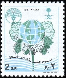 Stamp, World Food Day, Saudi Arabia,  , F.A.O., Globes
