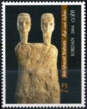 Ain Ghazal Statues