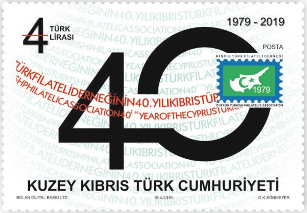 40th Anniversary of the Turkish Cyprus Philatelic Org