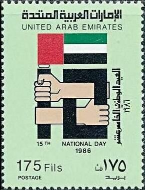 15th Natl. Day