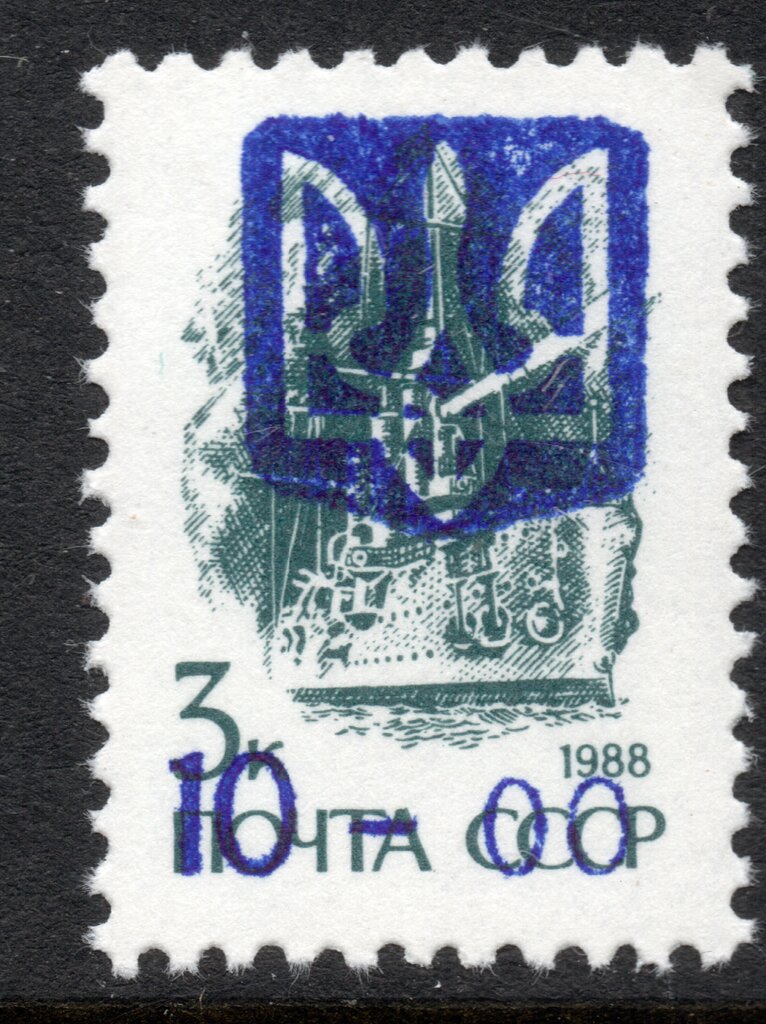 STRYI emergency overprints