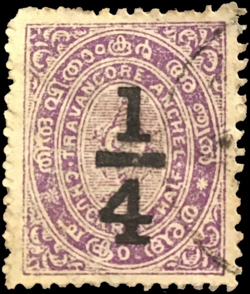 Snail (overprint ¼ on ½)