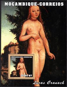 Souvenir Sheet, Lucas Cranach, Cinderellas,  , Nudes, Paintings