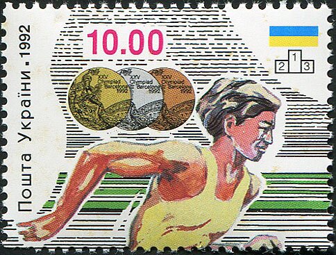 Ukrainian sportsmen