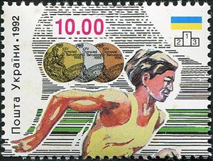 Stamp, Ukrainian sportsmen, Ukraine,  , Flags, Medals and Marks of Honour, Olympic Games, People, Running, Sports