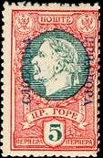 Government in Exile issue