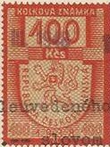 Revenue stamp - 6th issue