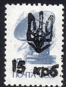 Stamp, Melitopol 2nd Emergency Issue, Cinderellas,  , Satellite Dishes, Symbols, Telecommunication
