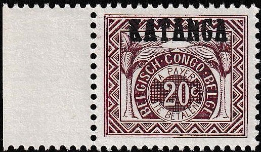 Figure in coloured circle overprinted KATANGA