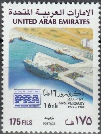 Ship at dock