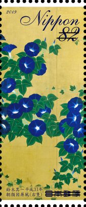 "Morning Glories" (Detail) by Koichi Suzuki