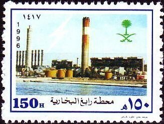 Power plant.