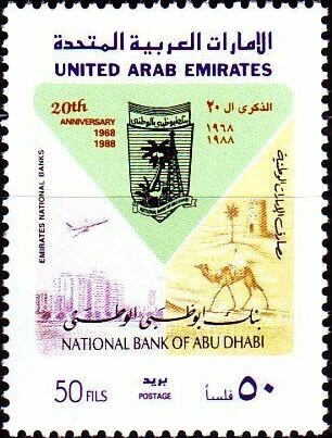 Abu Dhabi Natl. Bank, Ltd., 20th anniv.
