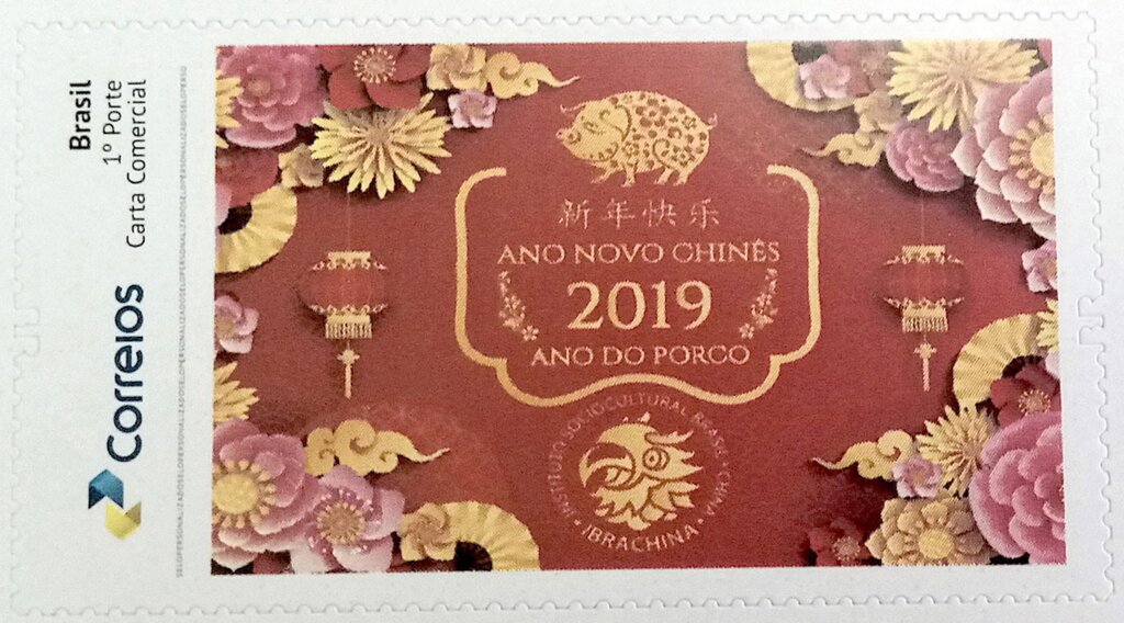 Chinese New Year