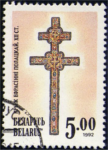 Millenary of Orthodox Church in Belarus