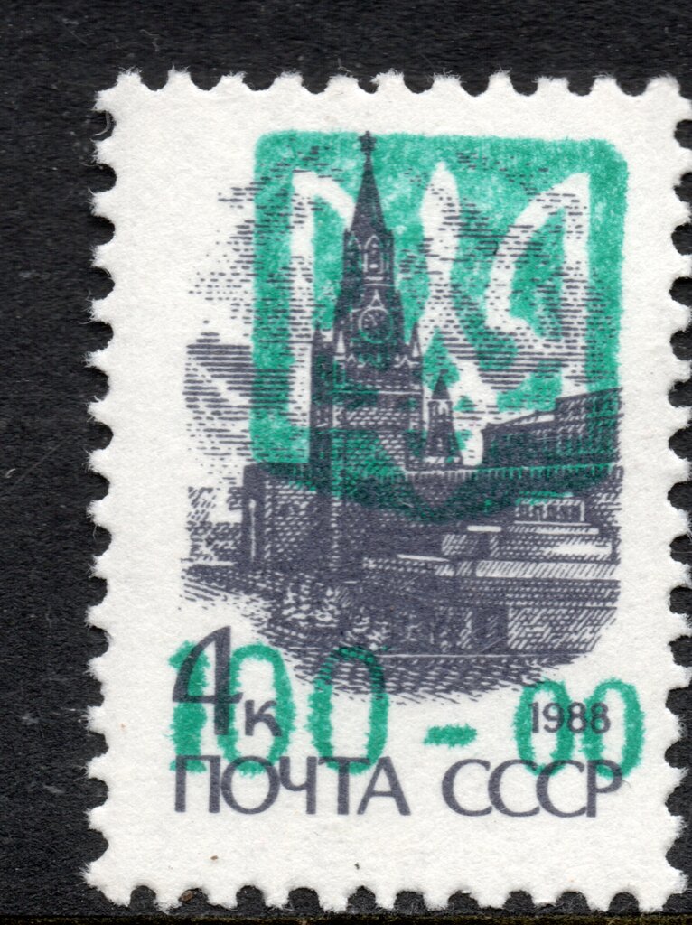 STRYI Emergency overprints