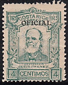 President Jesus Jimenez - Official
