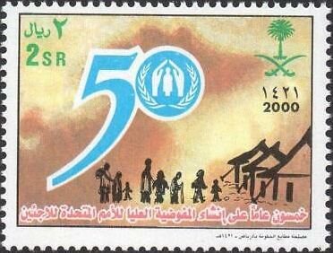 UN High Commissioner for Refugees, 50th Anniv.