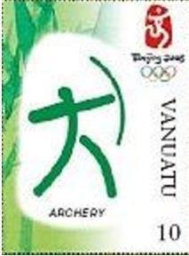 Archery