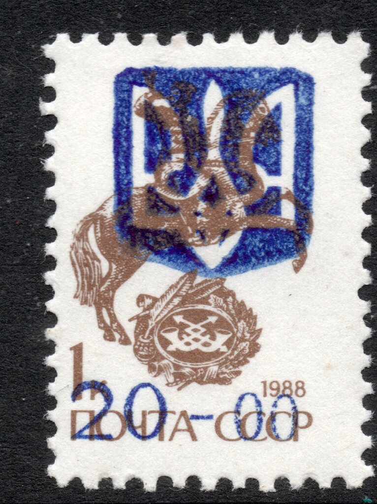 STRYI Emergency overprints