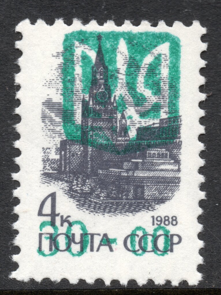 STRYI Emergency overprints