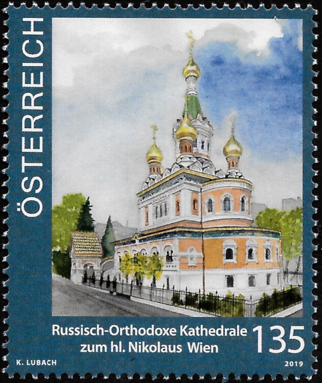 Russian Orthodox Cathedral, Vienna