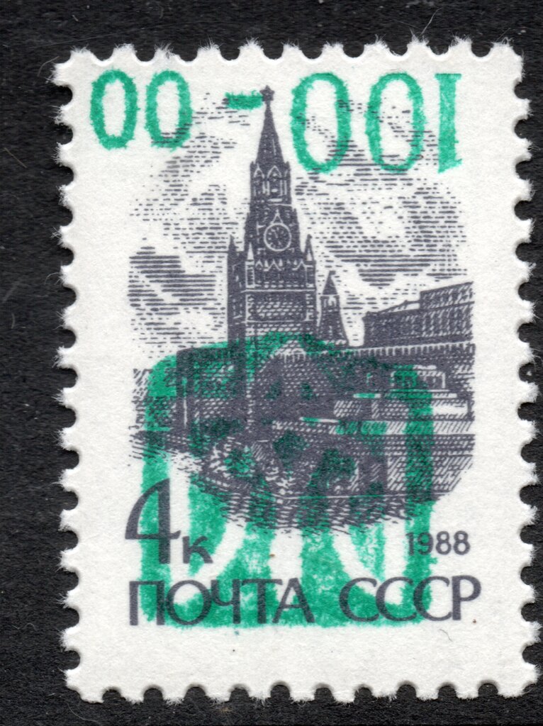 STRYI Emergency overprints