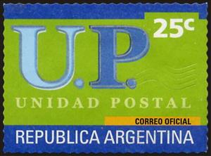 Stamp, Unidad Postal, Argentina,  , Postal Services