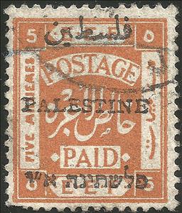 Stamp, E.E.F postage paid, Palestine, British Mandate,  
