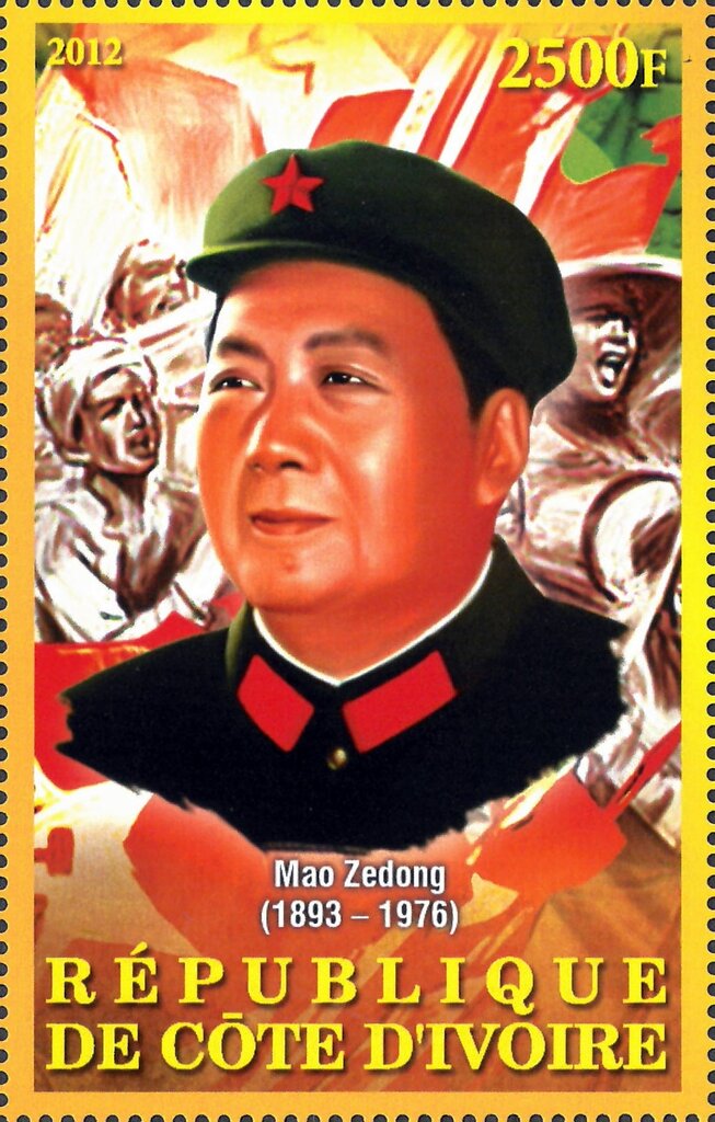 Mao Zetong (1893-1976)