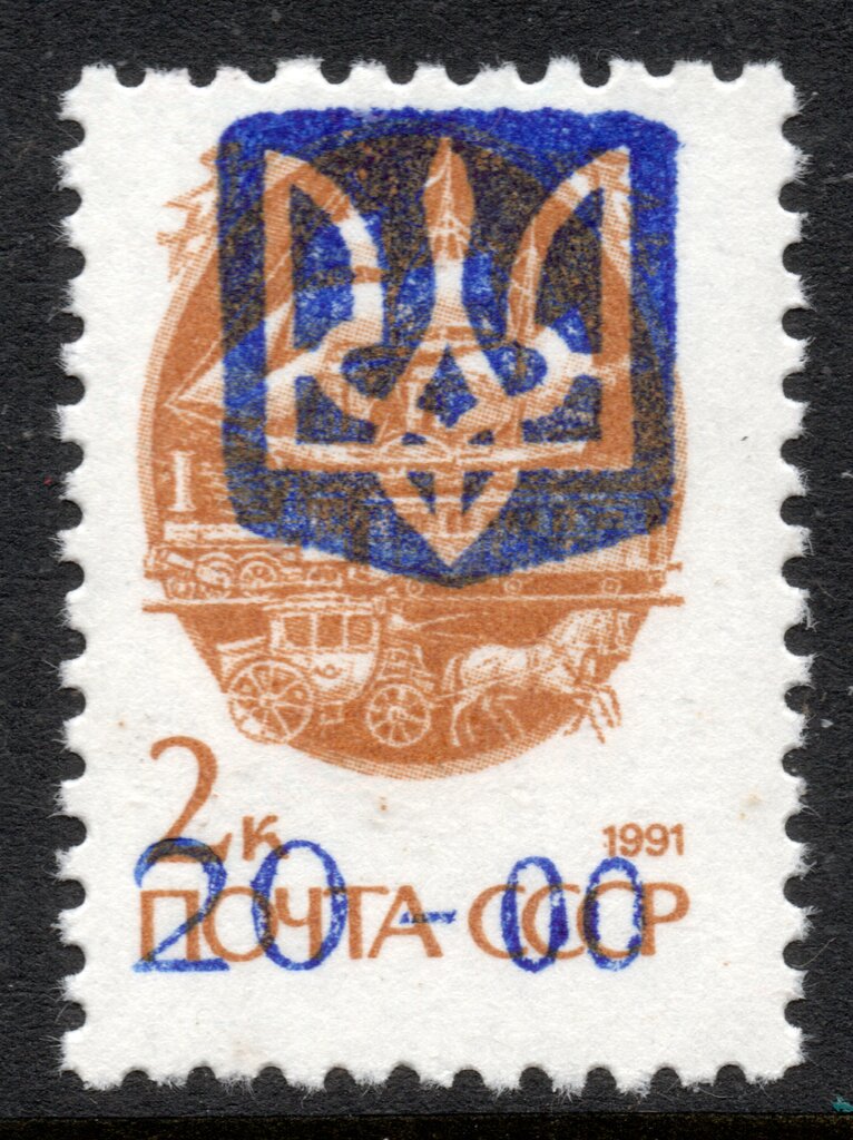 STRYI Emergency overprints