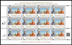 Mini Sheet, Centenary of Diplomatic Relations with the Vatican, Poland,  , Diplomacy, Heads of State (Military), Joint Issues, Popes