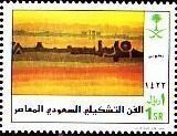 Landscape in yellow, orange and brown.