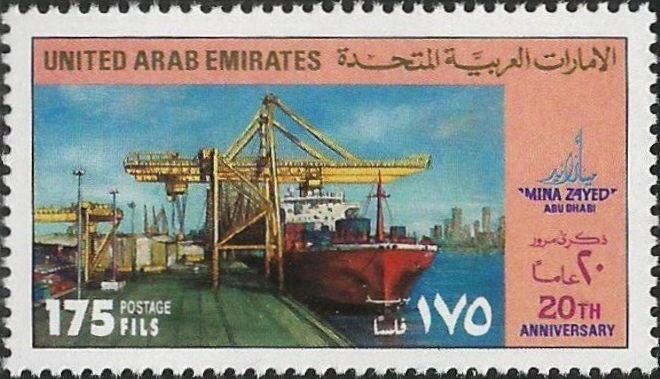 Ship docked