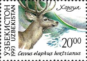 Stamp, Red Deer (Cervus elaphus), Uzbekistan,  , Animals (Fauna), Deer, Mammals