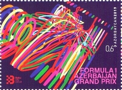 Stamp, Azerbaijan Formula One Grand Prix, Azerbaijan,  , Formula One, Motor Racing