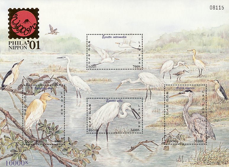 Egrets and Heron - MiNo. 1783-86A