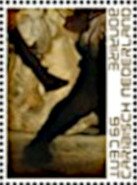 Stamp, Rembrandt's "Night Watch" (detail), Caribbean Netherlands,  , Art