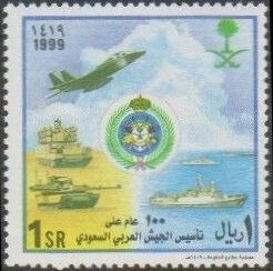 Military equipment.