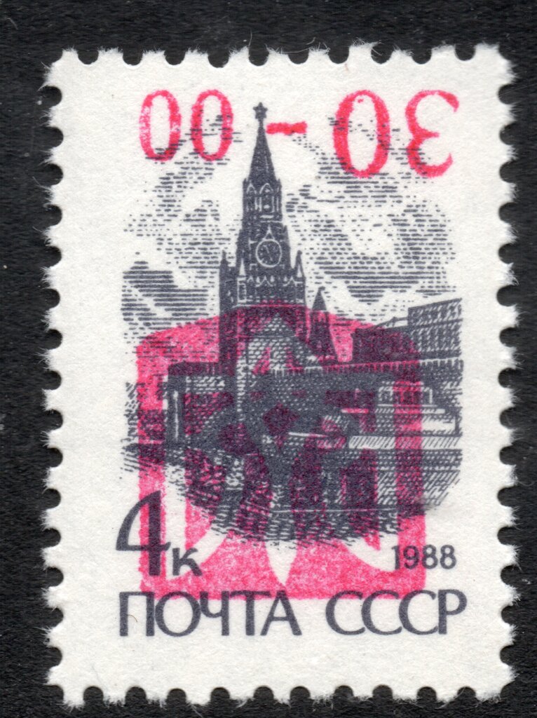 STRYI Emergency overprints