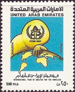 Stamp, Intl. Year of Shelter for the Homeless, United Arab Emirates,  , Hands, Maps, Refugees