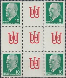 Se-tenant, Ulbricht,Walter, Germany, Democratic Republic,  , Famous People, Heads of State, Men, Politicians