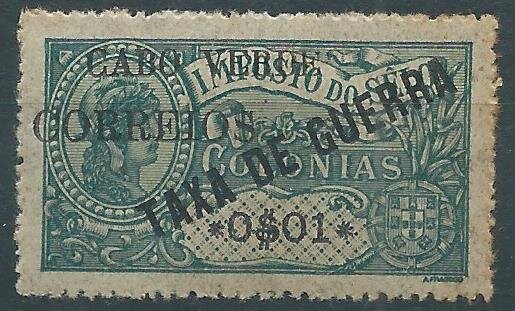 Fiscal Stamps Of Africa «TAXA DE GUERRA» with Surcharge