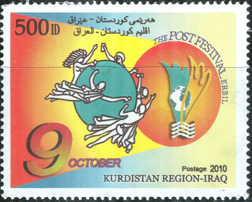 Post festival in Erbil