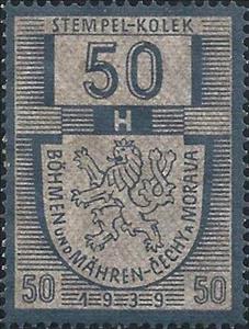 Stamp, Czech Lion with Crown, Bohemia and Moravia,  , Coats of Arms, Лев