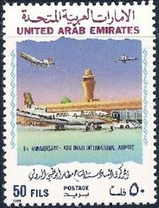 Stamp, Control tower, United Arab Emirates,  , Aircraft, Airports