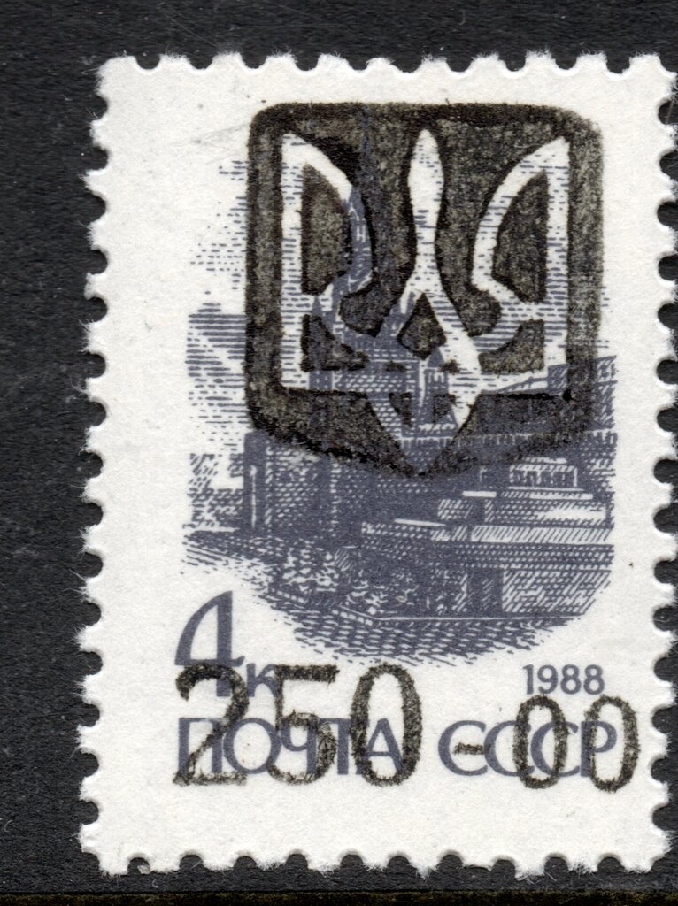 STRYI Emergency overprints