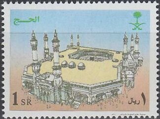 Pilgrimage to Mecca