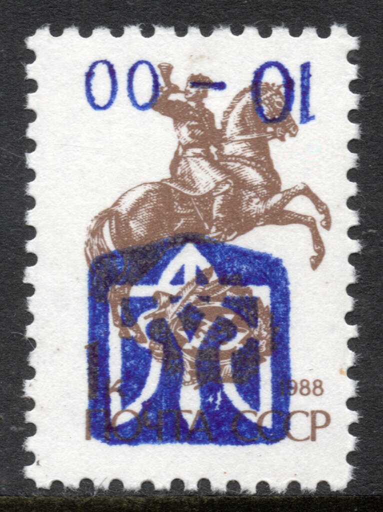STRYI Emergency overprints